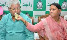 तेज प्रताप और तेजस्वी के लिए \'संस्कारी बहू\' की तलाश कर रही हैं राबड़ी देवी