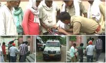 बेख़ौफ़ गब्बर ने घर में घुसकर किया नाबालिग से रेप, विरोध करने पर कर दी पिता की हत्या