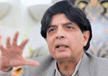 मारे गये दोनों चीनी नागरिक क्वेटा में धर्म प्रचारे कर रहे थे: पाक गृह मंत्रालय