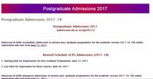 DU में  मास्टर्स, M.Phil और Ph.D के लिए रजिस्ट्रेशन शुरू, 22 जून तक करें आवेदन