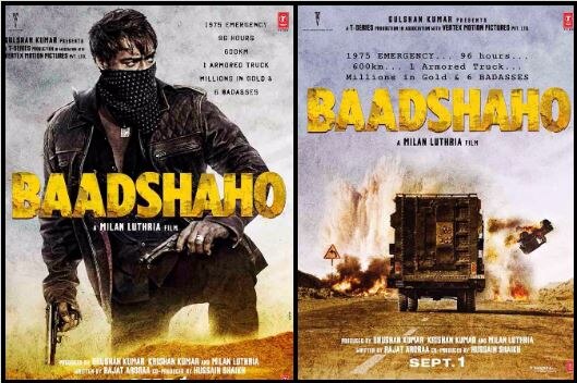 इमरजेंसी पर बनी 'बादशाहो' का पोस्टर रिलीज, अजय देवगन-इमरान हाशमी है लीड रोल में, देखें Baadshaho First Look Ajay Devgn Emraan Hashmi Come Together For Action Drama Set During Emergency इमरजेंसी पर बनी 'बादशाहो' का पोस्टर रिलीज, अजय देवगन-इमरान हाशमी है लीड रोल में, देखें
