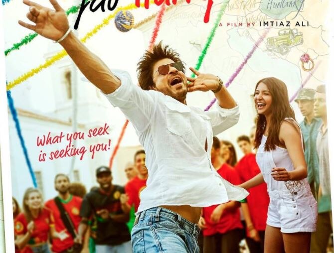 Know About Shah Rukh Khans Film Jab Harry Met Sejal पंजाबी लड़के और गुजराती लड़की की कहानी है 'जब हैरी मेट सेजल'