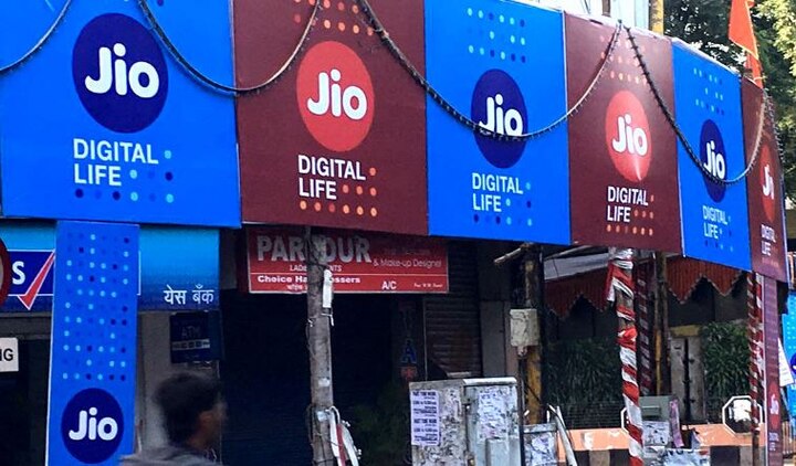 जियो केयर की ओर से दिए गए जवाब में कहा गया है कि जियो DTH सर्विस अभी कमर्शियल रुप से लॉन्च नहीं किया गया है.