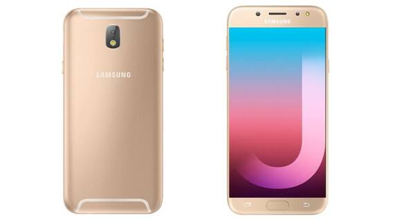 सैमसंग ने लॉन्च किया मिड-रेंज स्मार्टफोन गैलेक्सी J7 Max और गैलेक्सी J7 Pro