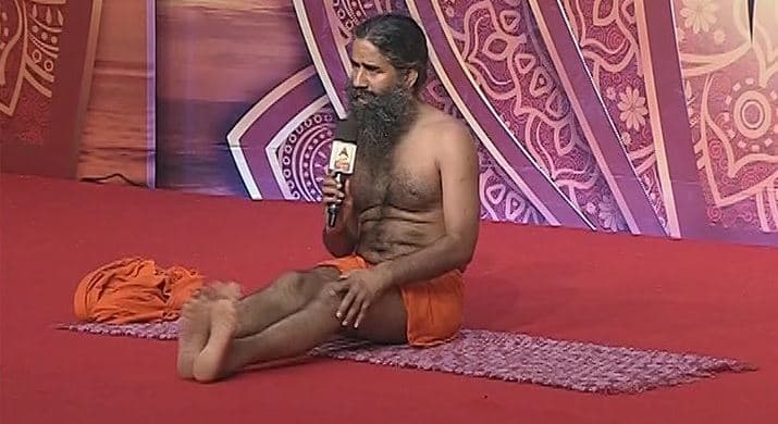 #योगसम्मेलन में बोले रामदेव- ‘हमने योग को गुफाओं से निकालकर घर-घर तक पहुंचाया’