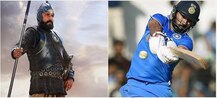 IndvsBan : рдЧрд╛рдВрдЧреБрд▓реА, рдзреЛрдиреА рдФрд░ рдХреЛрд╣рд▓реА рдмрдиреЗ \'рдмрд╛рд╣реБрдмрд▓реА\' рддреЛ рдпреБрд╡рд░рд╛рдЬ рд╣реИрдВ \'рдХрдЯрдкреНрдкрд╛\'!