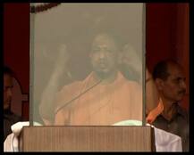 नीतीश-लालू गठजोड़ पर योगी का तंज, ये बेमेल शादी कैसे चल रही है ?