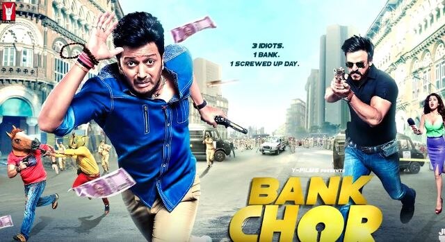Riteish Deshmukh And Vivek Anand Oberoi Starrer Bank Chor Release Today आज रिलीज होगी 'बैंक चोर', रितेश देशमुख ने चुराए सुपरहिट फिल्मों के पोस्टर