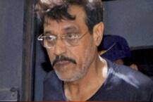 मुंबई बम ब्लास्ट के दोषी मुस्तफा डोसा की मौत, सीने में दर्द के बाद अस्पताल में हुआ था भर्ती