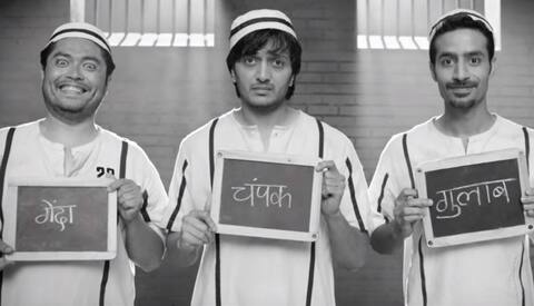 बैंक चोर में नज़र आने वाले भुवन अरोड़ा बोले- एक्शन फिल्में करना मेरी ख्वाहिश है बैंक चोर में नज़र आने वाले भुवन अरोड़ा बोले- एक्शन फिल्में करना मेरी ख्वाहिश है