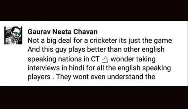 जॉय लिखते हैं कि अगर पाकिस्तानी खिलाड़ी अंग्रेज़ी नहीं बोल सकते तो क्या हुआ? दिग्गज फुटबॉलर मेस्सी और रूसी राष्ट्रपति पुतिन का उदाहरण देते हुए इन्होंने लिखा है कि ये लोग भी अंग्रेज़ी नहीं बोलते हैं.