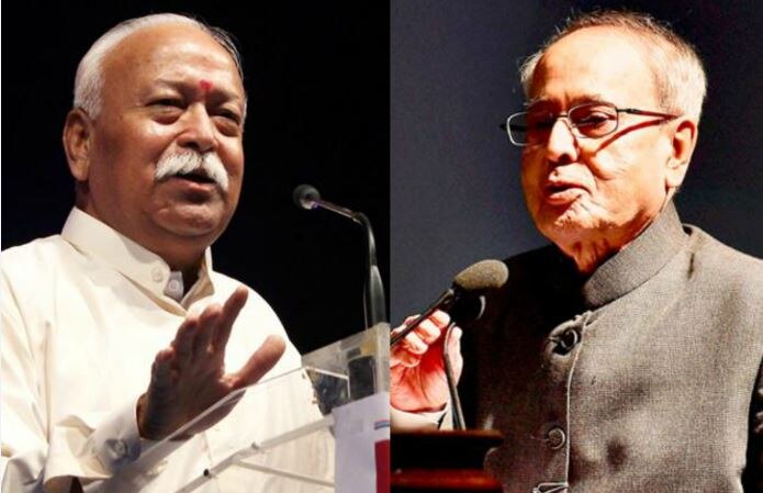 Rss Chief Mohan Bhagwat Pays A Courtesy Call To President Pranab Mukherjee शिवसेना की 'जिद' के बीच शिष्टाचार के तहत राष्ट्रपति से मिले मोहन भागवत