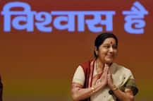 सुषमा बोलीं- ‘पासपोर्ट बनवाने के लिए अब नहीं जाना पड़ेगा 50 किलोमीटर से दूर’