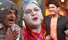 सुनील ग्रोवर और कपिल शर्मा के दोबार साथ आने पर अली असगर ने कही है यह बात