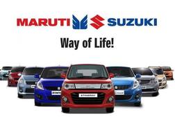 1 ਅਪ੍ਰੈਲ ਤੋਂ ਮਹਿੰਗੀਆਂ ਹੋਣਗੀਆਂ Maruti Suzuki ਦੀਆਂ ਕਾਰਾਂ, ਇਸ ਕਾਰਨ ਵੱਧ ਰਹੀ ਕੀਮਤ