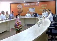 LIVE: BJP संसदीय बोर्ड की बैठक खत्म, राष्ट्रपति चुनाव के उम्मीदवार को लेकर हुई चर्चा