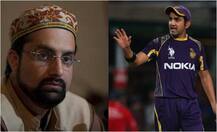 पाक की जीत पर जश्न मनाने वाले अलगाववादी मीरवाइज पर भड़के गौतम गंभीर