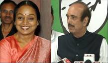 राष्ट्रपति चुनाव: विपक्ष से मीरा कुमार की उम्मीदवारी \'मजबूत\', कांग्रेस ने कहा- NDA का एकतरफा फैसला