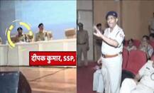 यूपी: लखनऊ में योग दिवस के कार्यक्रम की तैयारी में भिड़े SSP-SP, विभागीय जांच शुरू