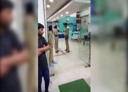 गुरूग्राम में महिला को अगवा कर चलती कार में गैंगरेप, 90 किलोमीटर बाद ग्रेटर नोएडा में फेंका