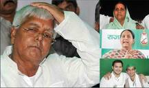 आयकर विभाग ने लालू यादव परिवार की संपत्तियां की सीज, तेजस्वी बोले- राजनीतिक बदले के आधार पर कार्रवाई