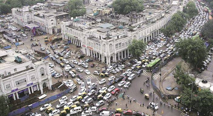 योग दिवस: दिल्ली में दफ्तर निकलने से पहले जानिए, किस -किस रूट पर आवाजाही पर है रोक International Yoga Day Many Route Including Connaught Place Blocked Blocked Due To This Event योग दिवस: दिल्ली में दफ्तर निकलने से पहले जानिए, किस -किस रूट पर आवाजाही पर है रोक