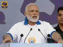 योग दिवस पर बोले मोदी- ‘योग से मिल रही हैं नौकरियां, भारतीयों को वरीयता’