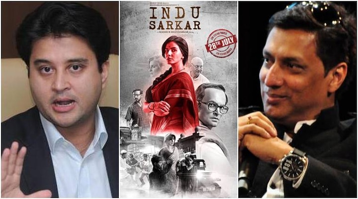 Madhur Bhandarkar On Indu Sarkar How Can Congress Judge The Movie Without Even Watching It 'इंदू सरकार' विवाद पर बोले मधुर भंडारकर- फिल्म देखे बिना ज्योतिरादित्य इस तरह की टिप्पणी कैसे कर सकते हैं?