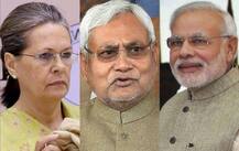 एक चाल से टूट गया 2019 के लिए बुना जा रहा विपक्ष का ये सपना!