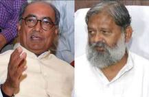 अनिल विज ने कहा- हिंदू आतंकवाद नहीं होता, दिग्विजय बोले- सही फरमाया संघी आतंकवाद होता है