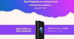 Flipkart Sale: iPhone7 प्लस और गूगल पिक्सल पर मिलेगा बंपर ऑफर