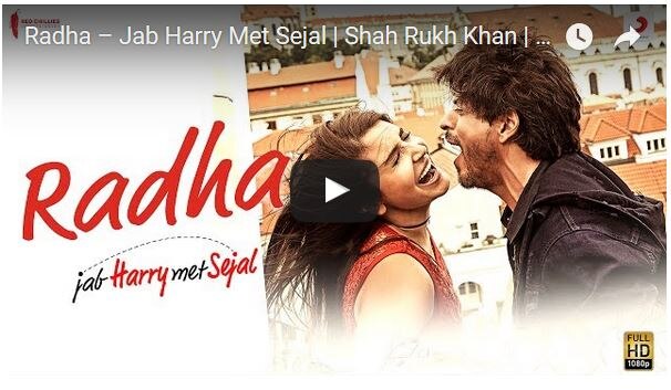 Jab Harry Met Sejal First Song Released VIDEO : रिलीज हुआ शाहरुख की 'जब हैरी मेट सेजल' का पहला गाना, देखें...