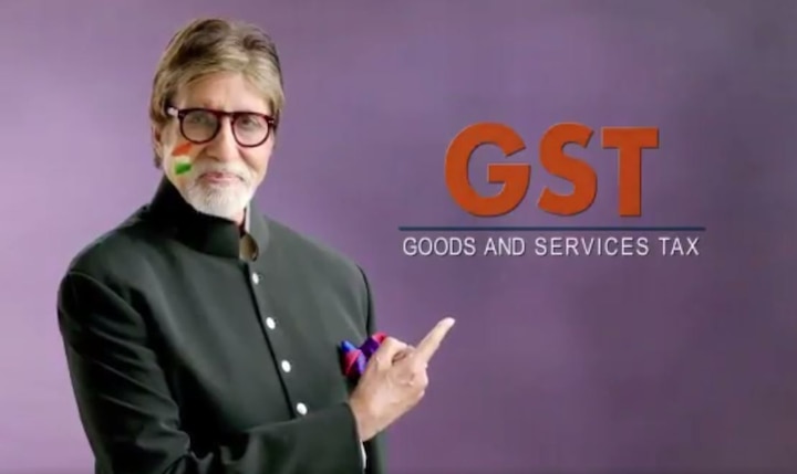 Congress Asks Amitabh To Withdraw From Gst Ad कांग्रेस की अपील, ‘GST का प्रचार ना करें अमिताभ, आपकी छवि खराब होगी’
