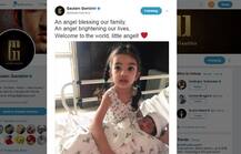 दूसरी बार क्रिकेटर गौतम गंभीर के घर आई खुशखबरी, बेबी गर्ल का हुआ जन्म