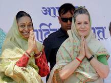 यहां पढ़ें: कभी रामविलास पासवान और मायावती को हराने वाली मीरा कुमार का सियासी सफर!