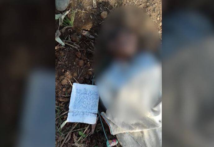 MP: पिछले 15 दिनों में 21 किसानों ने ‘कर्ज’ से परेशान होकर की खुदकुशी Madhya Pradesh 21 Farmers Commit Sucide In Last 15 Days MP: पिछले 15 दिनों में 21 किसानों ने ‘कर्ज’ से परेशान होकर की खुदकुशी