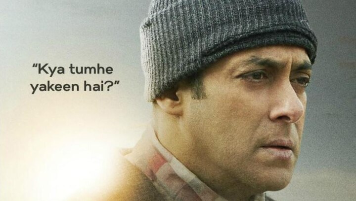 Tubelight Reviews Salman Khan Sohail Khan Matin Rey Tangu Zhu Zhu Movie Ratings In Hindi मूवी रिव्यू: आपके दिमाग की बत्ती गुल कर देगी सलमान खान की 'ट्यूबलाइट'