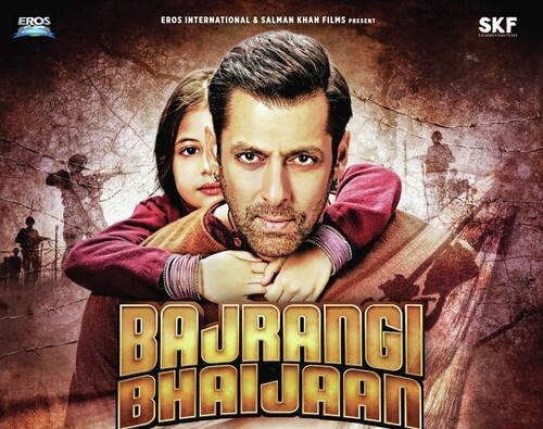 वहीं सलमान खान की सुपरहिट फिल्म 'बजरंगी भाईजान' ने पहले दिन 27.25 करोड़ की कमाई की थी. 