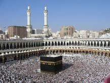 ईद से पहले मक्का की मस्जिद में आत्मघाती हमले की कोशिश नाकाम