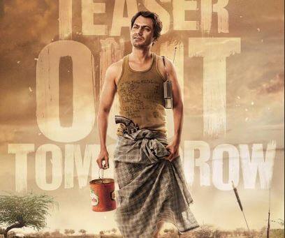 'बाबूमोशाय बंदूकबाज' 25 अगस्त को होगी रिलीज Babumoshai Bandookbaaz Will Release On 25th August 'बाबूमोशाय बंदूकबाज' 25 अगस्त को होगी रिलीज