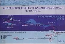 चीन ने रोका कैलाश मानसरोवर का रास्ता, वापस लौटेंगे श्रद्धालु