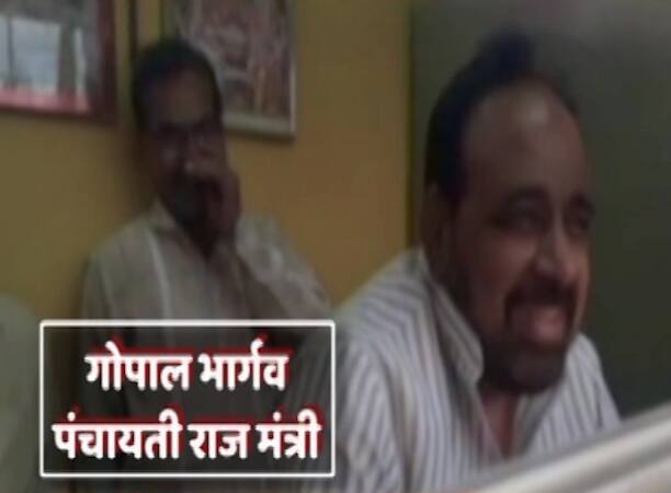 mantri3