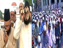 लखनऊ-इलाहाबाद में दिखा चांद, आज देशभर में धूमधाम से मनाई जाएगी ईद