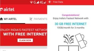 ‘मॉनसून सरप्राइज’ ऑफर का लाभ उठाने के लिए एयरटेल पोस्टपेड ग्राहकों को गूगल प्ले या ऐप स्टोर में जाकर My Airtel ऐप डाउनलोड करना होगा. ऐप ओपन करने के बाद यूजर्स को फ्री डेटा का नोटिफिकेशन दिखाई देगा जिस पर CLAIM NOW लिखा होगा. इस लिंक पर क्लिक करते हुए यूजर्स को फ्री मिलने वाला डेटा यूजर्स के अकाउंट में ऐड हो जाएगा.