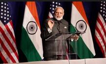अमेरिकाः \'सर्जिकल स्ट्राइक\' से लेकर आतंकवाद तक, जानें पीएम मोदी के भाषण की बड़ी बातें