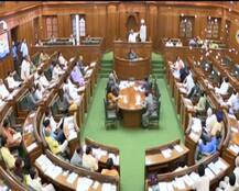 दिल्ली विधानसभा में पर्ची फेंके जाने के बाद हंगामा, \'AAP कार्यकर्ताओं\' पर लगा आरोप