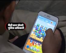 बिहार : नशे पर लगाम लगाने की बैठक का अधिकारियों ने किया \'नाश\', CM से भी भारी पड़ी मोबाइल की \'लत\'