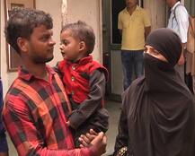 20 दिनों बाद अपनी मां से मिला ढाई साल का मासूम आहिल