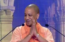 मोदी के \'मेक इन इंडिया\' की तरह योगी का \'मेक इन यूपी\', ब्रैंड एंबेसडर की तलाश में सरकार