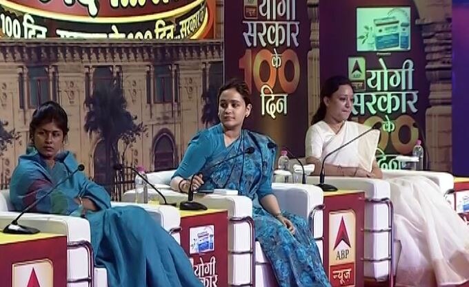 Swati Singh Aparna Yadav Yogi Adityanath 100 Days Up Cm 100 Days Achievements Facts To Know Hindi News योगी सरकार के 100 दिन : स्वाति सिंह और अपर्णा में आरोप-प्रत्यारोप, 'बियर बार' विवाद की भी हुई चर्चा